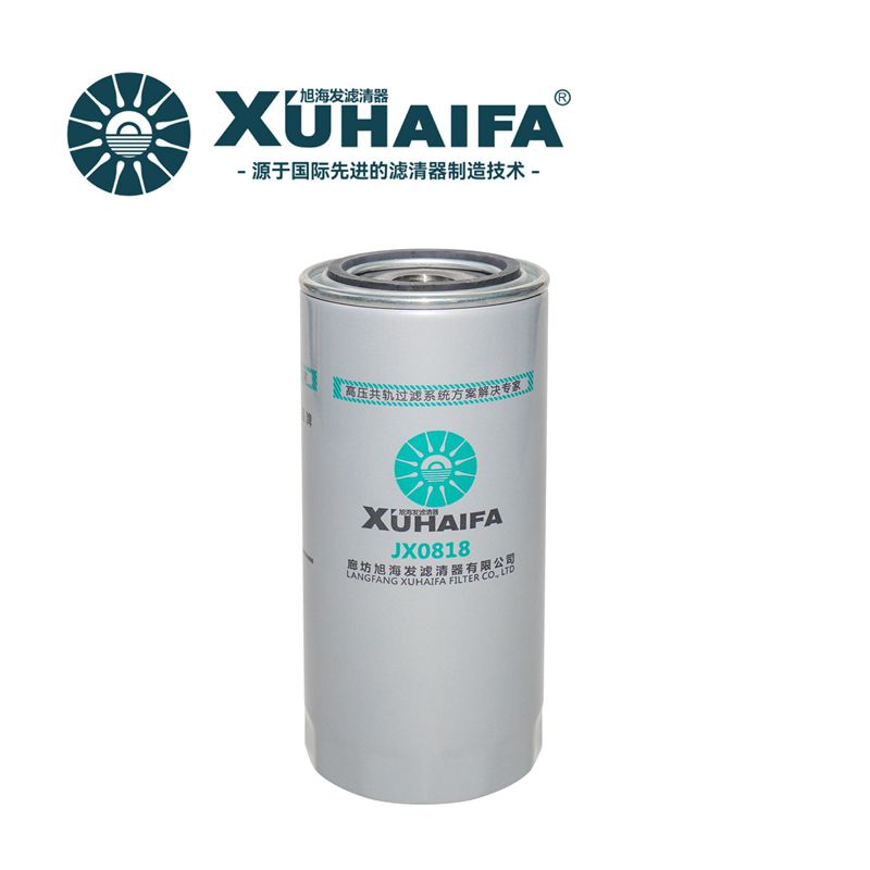 JX0818 Oil Filter