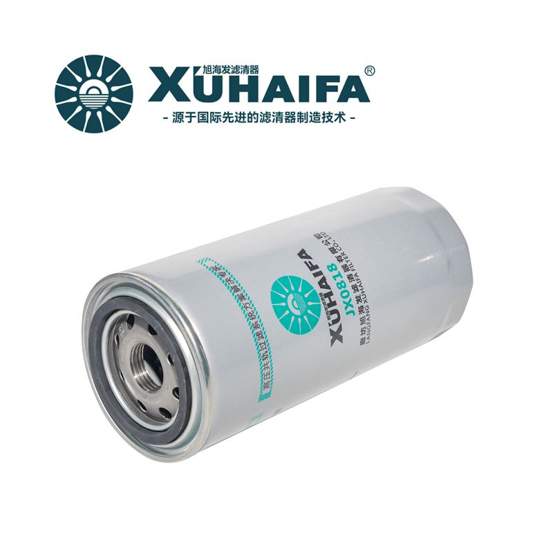 JX0818 Oil Filter