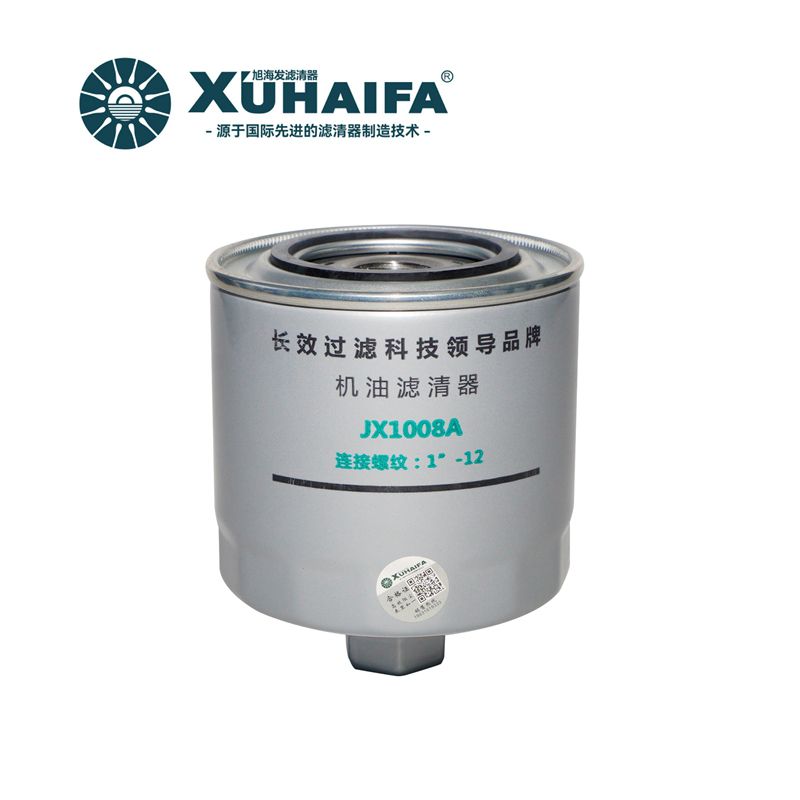 JX1008A Cap Oil Filter