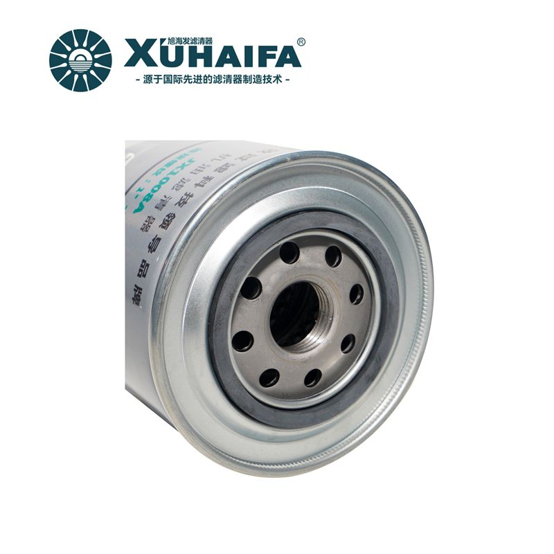 JX1008A Cap Oil Filter