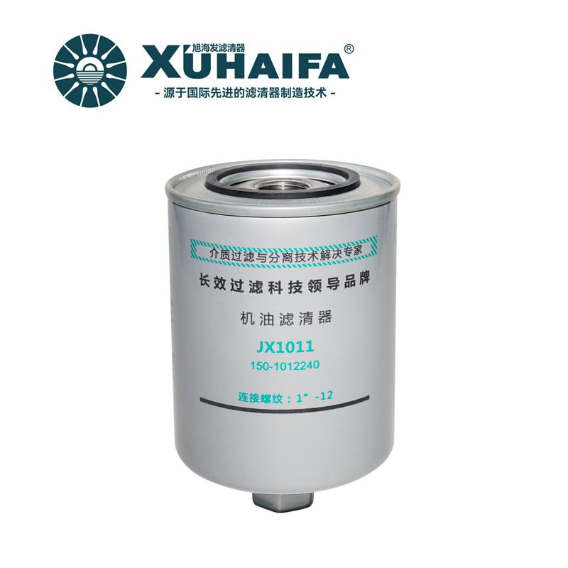 JX1011 Oil Filter