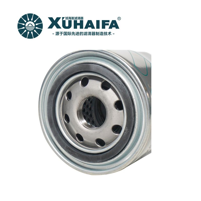 CX0805 Fuel Filter