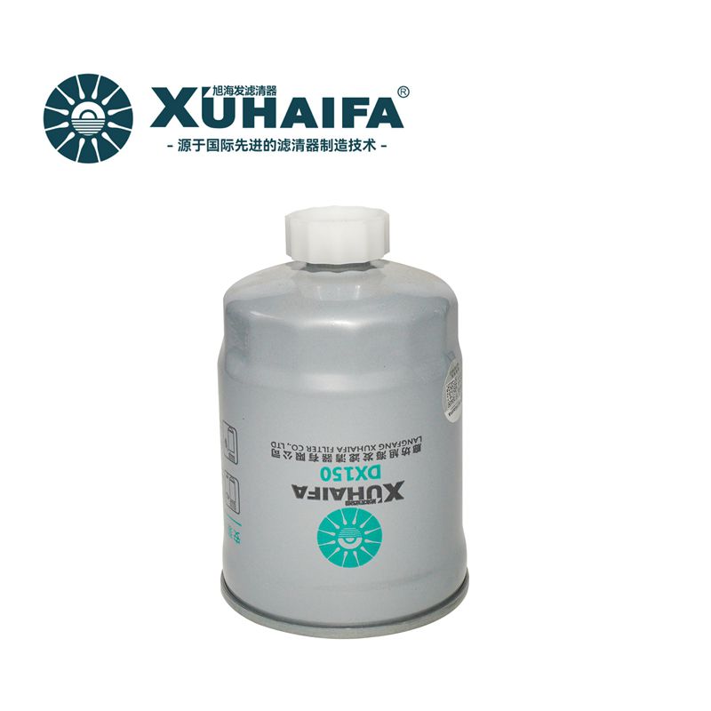 DX150 Fuel Filter