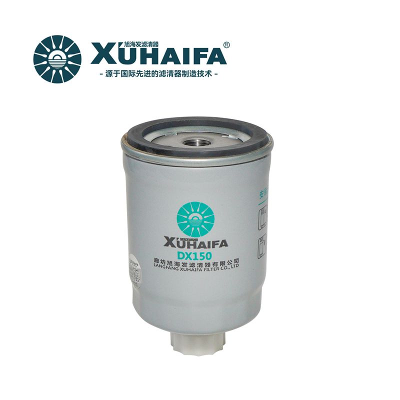 DX150 Fuel Filter