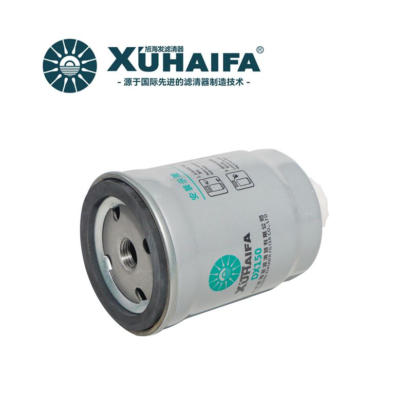 DX150 Fuel Filter