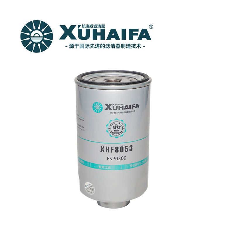 FSP0300 Fuel Filter