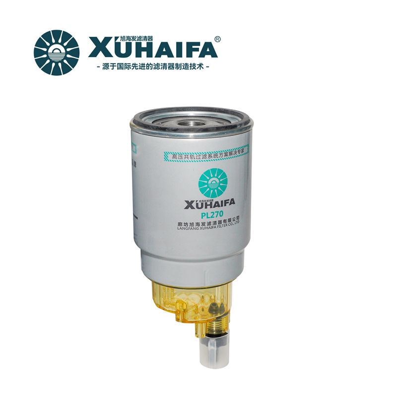 PL270 Fuel Filter