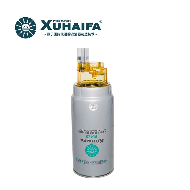 PL420 Fuel Filter