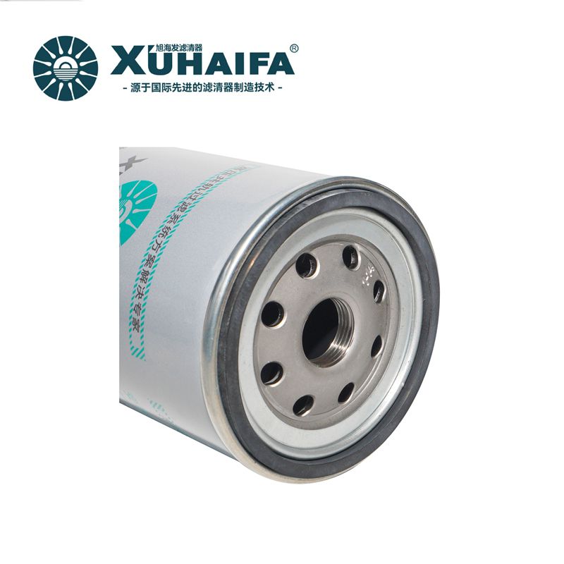 PL420 Fuel Filter