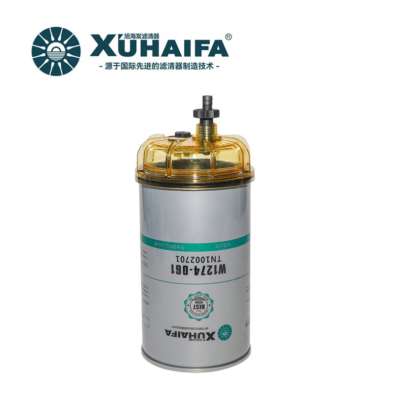 W1274-061 Fuel Filter