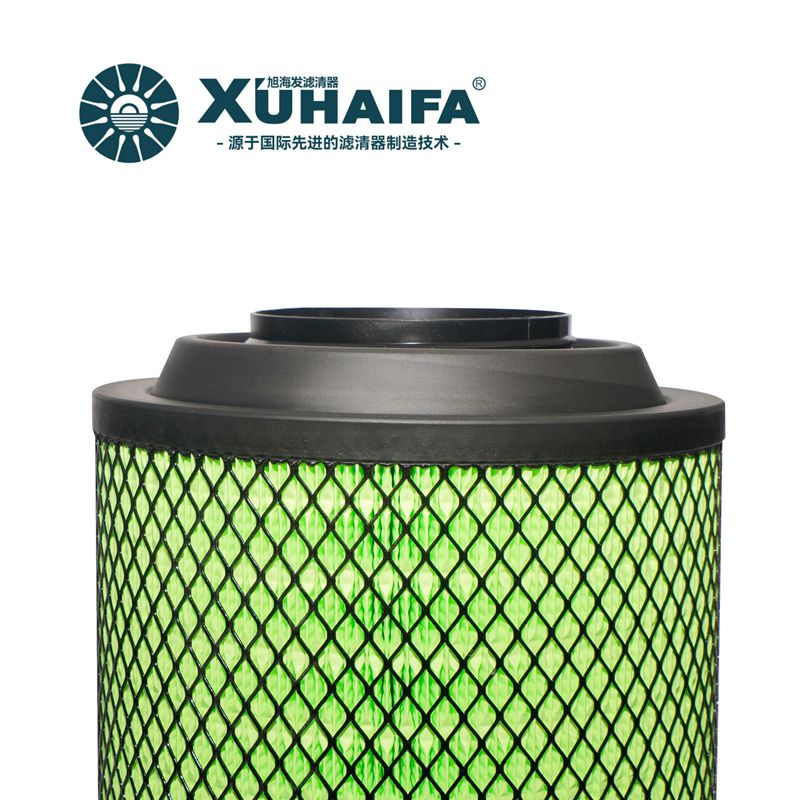 K2841 Air Filter