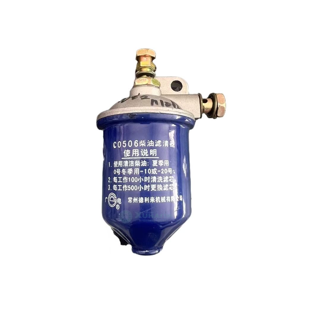 Assembly of C0506 diesel filter