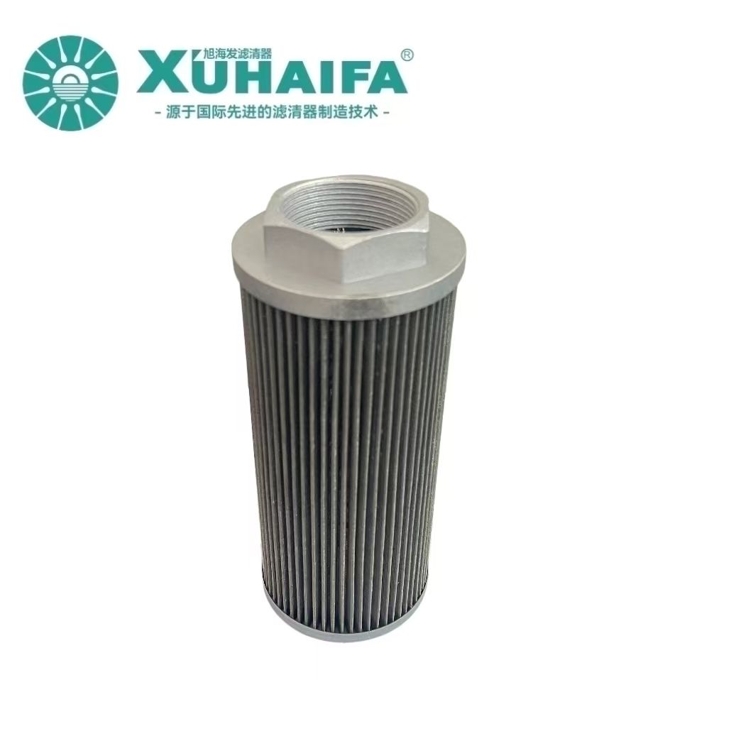 Oil suction filter