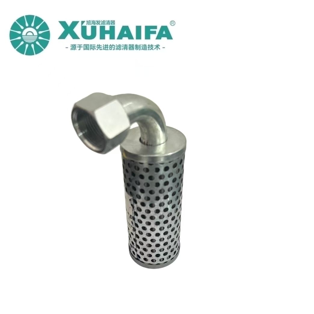 Oil suction filter for forklift hydraulic oil