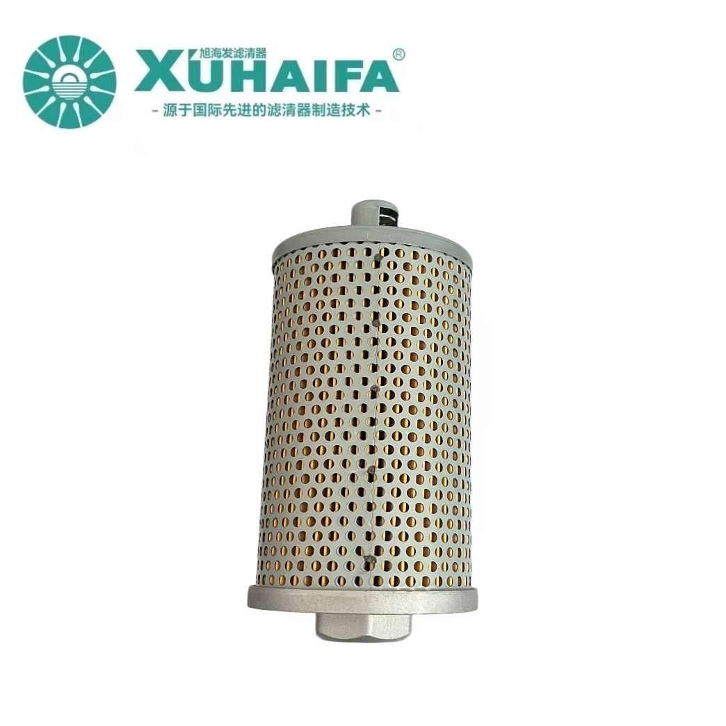 Hydraulic oil return filter and filter element for forklift hydraulic oil