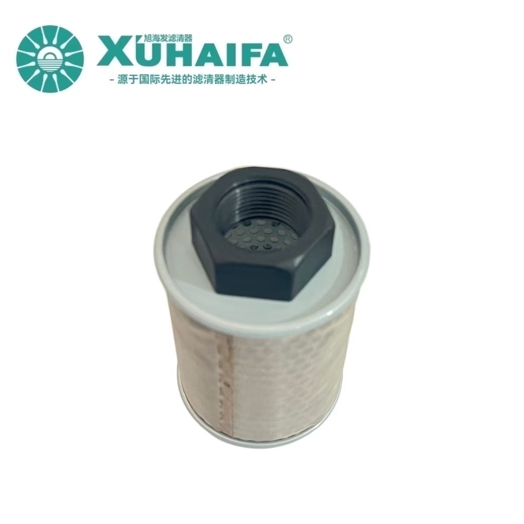 Oil suction filter and filter element of forklift hydraulic oil tank A300-603010-000