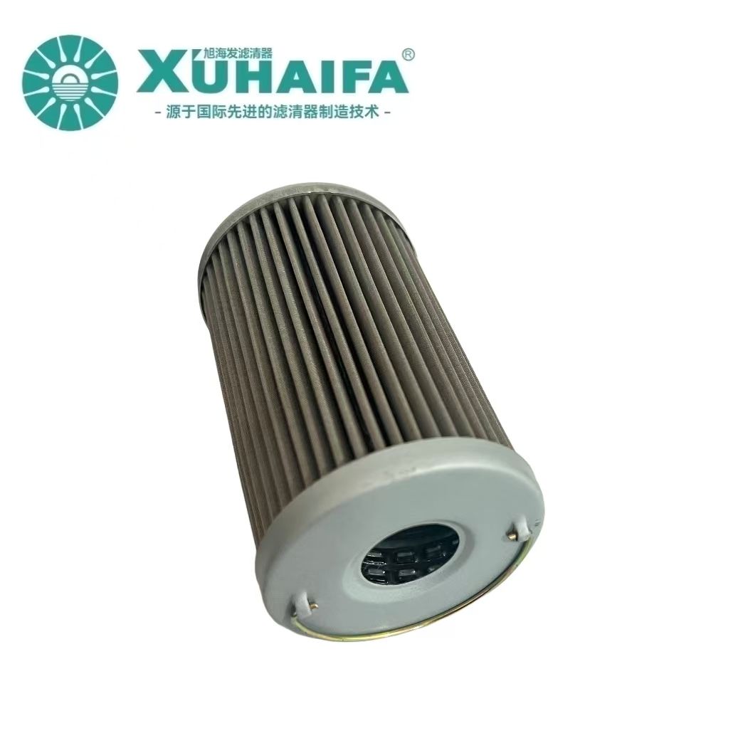 Hydraulic filter element for Dongfanghong tractor