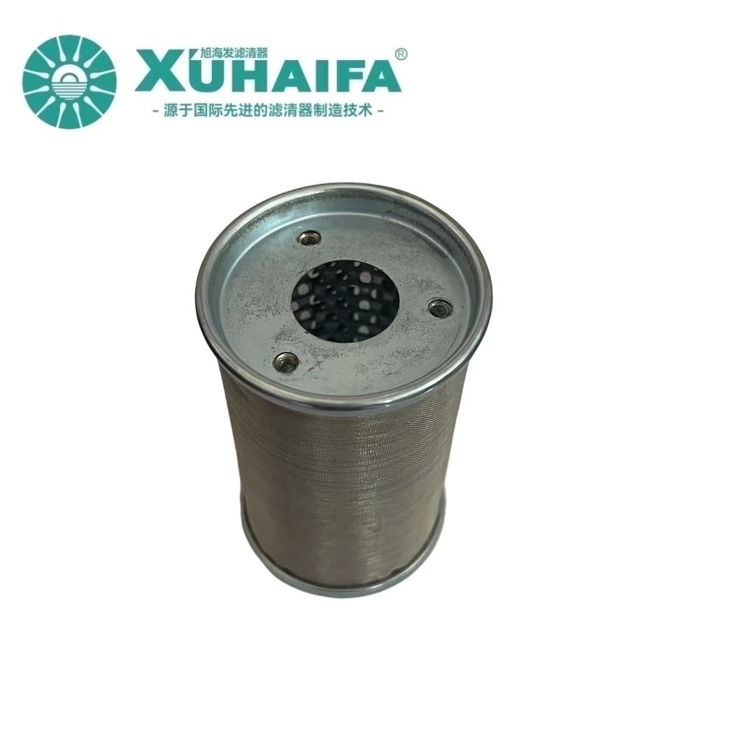 Hydraulic oil inlet and return filter element for forklift