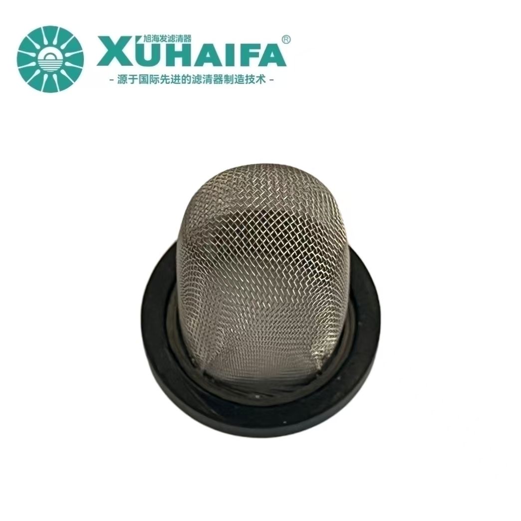 Oil filter screen for motorcycle