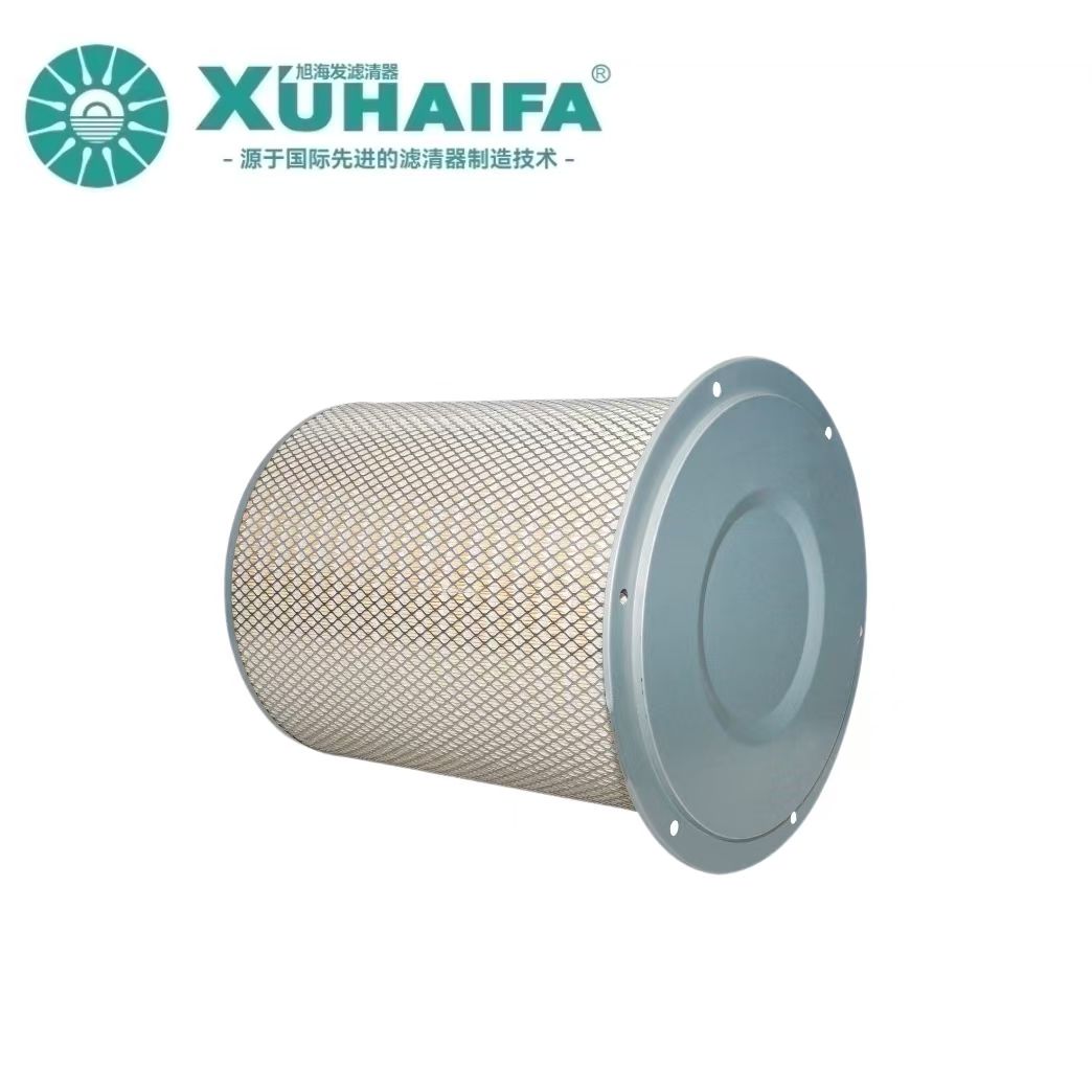 AF872 Air Filter