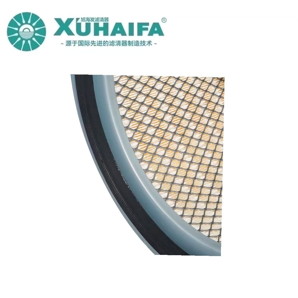 AF872 Air Filter