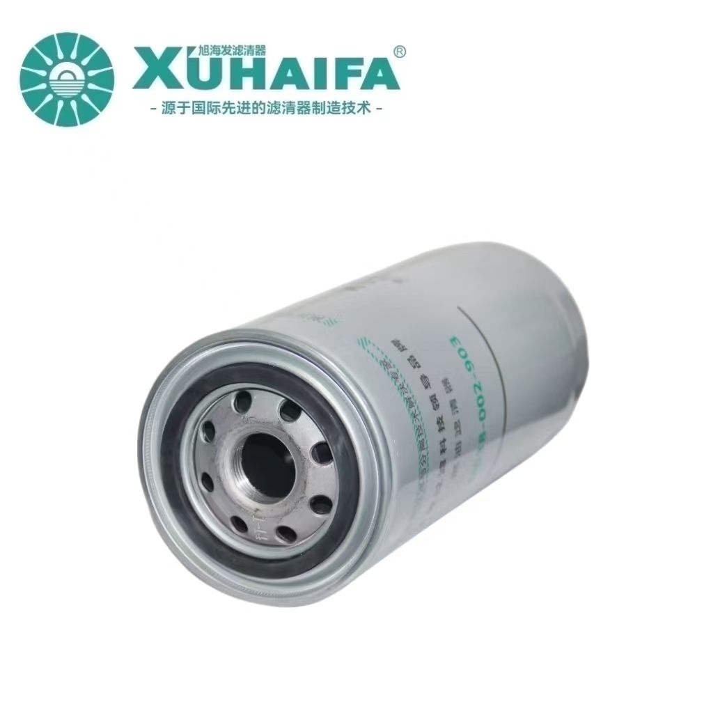 D938-002-903 Fuel Filter